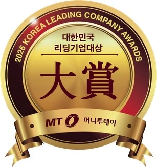 대한민국 리딩기업대상